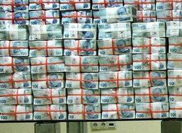 Bankaların kârı dudak uçuklattı