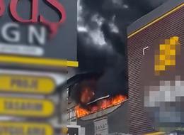 Ankara'da mobilya imalathanesinde yangın! Ekipler sevk edildi