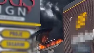 Ankara'da mobilya imalathanesinde yangın! Ekipler sevk edildi