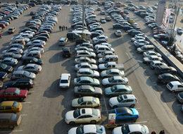 DHMİ işlettiği havalimanlarında dış hat yolcu başına güvenlik ücreti alacak