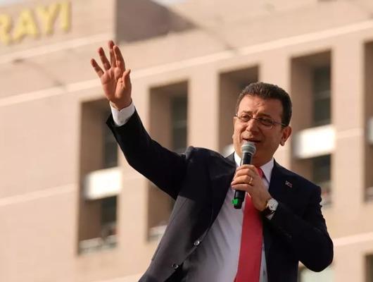 İmamoğlu'ndan Özel'e 'Kurultay' tebriği!