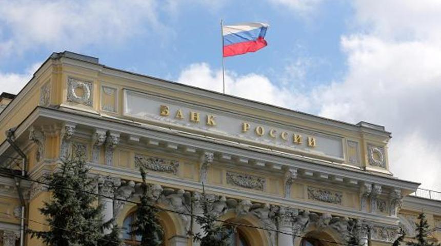 Rusya Merkez Bankası'nda milyon dolarlık soygun!