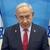 Netanyahu: "Gazze'yi elimizde tutmak istemiyoruz"