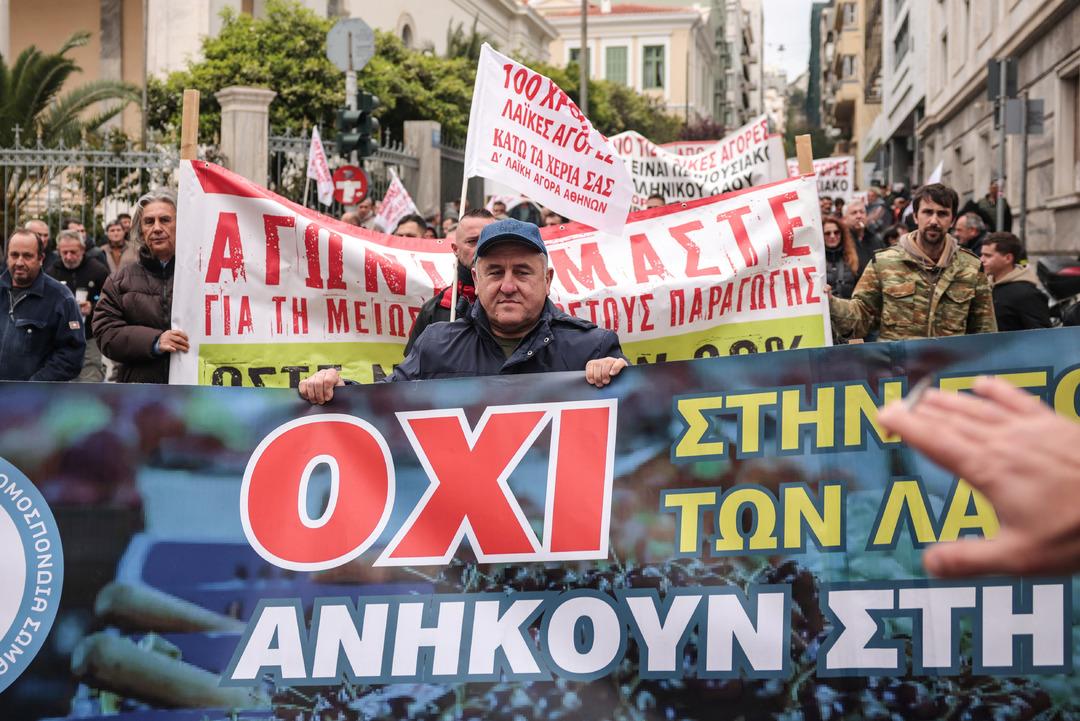 2025-04-09T111147Z_634439507_RC2BUDA20VM5_RTRMADP_3_GREECE-STRIKE