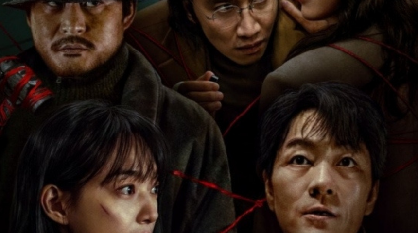 Netflix'in yeni Kore dizisi gündem oldu: "Huzur bozucu ama tatmin edici" 