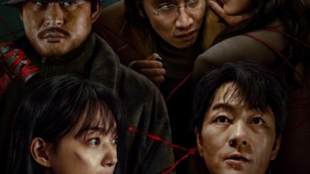 Netflix'in yeni Kore dizisi gündem oldu: Huzur bozucu ama tatmin edici 