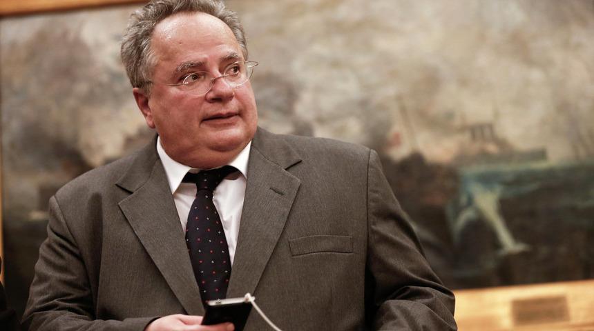 Yunanistan'dan tehdit gibi Türkiye açıklaması