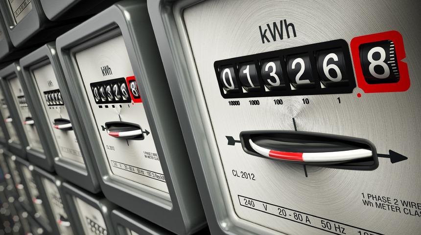 Elektrik aboneliği güvence bedeli nedir? Elektrik aboneliği güvence bedeli ne kadar? (2025)