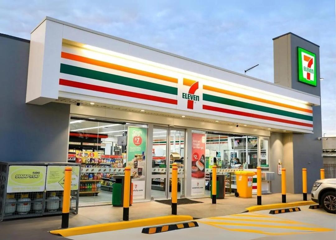 Tayvan dünyaca ünlü zincir marketi savaş merkezi yapıyor! İşgale hazırlık planını devreye sokuyor 2