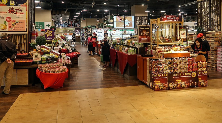 Tayvan dünyaca ünlü zincir marketi savaş merkezi yapıyor! İşgale hazırlık planını devreye sokuyor