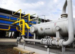 Spot piyasada doğal gaz fiyatları