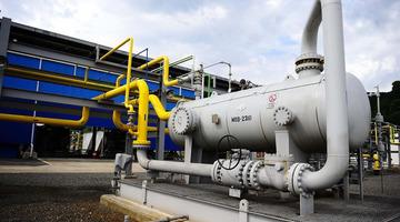 Spot piyasada doğal gaz fiyatları (4 Kasım 2025 Salı)