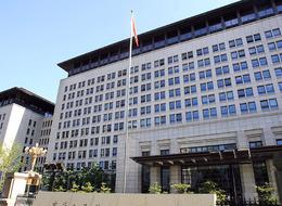 Çin’den ABD’ye çağrı! Yeni karara 'Yanlış uygulamayı düzeltme yönünde küçük bir adım' yorumu