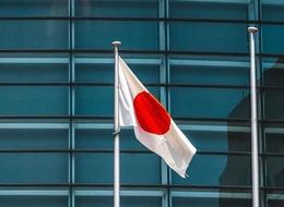 Japonya, ABD ile tarife müzakerelerini hızlandırmak adına "taviz vermeyeceklerini" belirtti