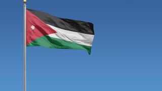 Avrupa Birliği, Ürdün'e 500 milyon avro destek ödeneği sağladı