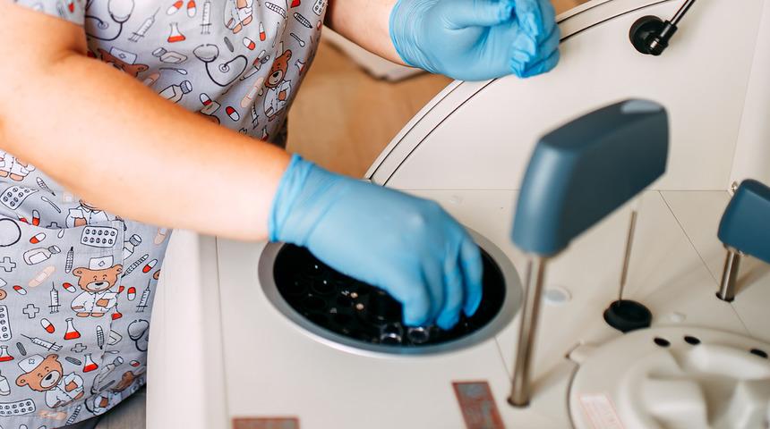 Kadın doğum kliniğinde skandal iddia! Genç kadınlara hormon ve yumurta artırıcı ilaç verilip, yurt dışına satmışlar! Soruşturma başlatıldı