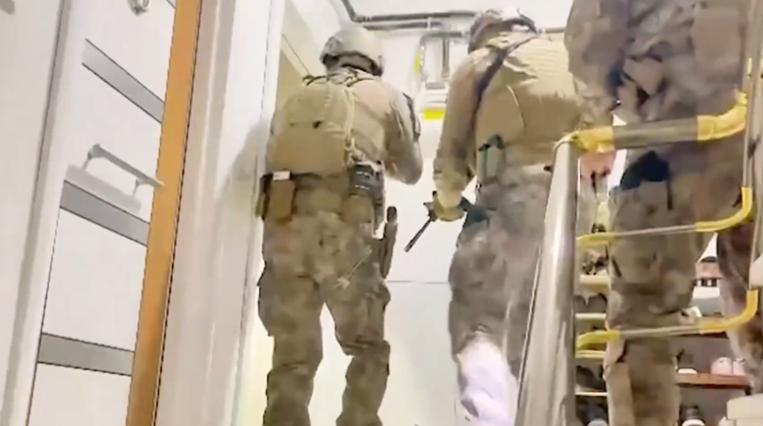 SON DAKİKA | 17 ilde DEAŞ operasyonu! 89 şüpheli yakalandı