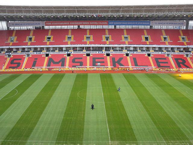 Ziraat Türkiye Kupası finali, Eskişehir'de oynanacak