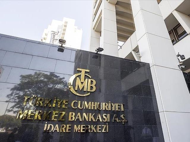 Merkez Bankası'nın Temmuz ayı faiz kararı açıklanıyor: Piyasalar indirim beklentisiyle kenetlenmiş durumda