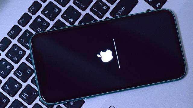 iPhone için iOS 18.4.1 yayınlandı!