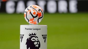 Premier Lig'e çıkan iki takım belli oldu!