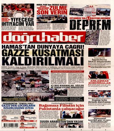 Doru Haber
 Gazetesi oku