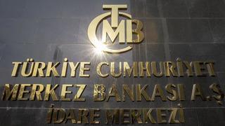 Son dakika: TCMB Banka Kredileri Eğilim Anketi yayımlandı
