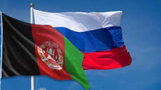 Rusya'dan Afganistan'ın diplomatik temsilciliğini büyükelçilik seviyesine yükseltme kararı