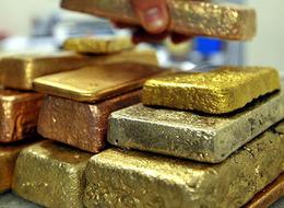 Altının kilogram fiyatı ne kadar? (19 Ağustos 2025)