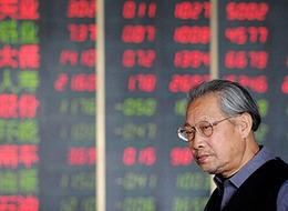 Asya borsaları karışık seyrediyor