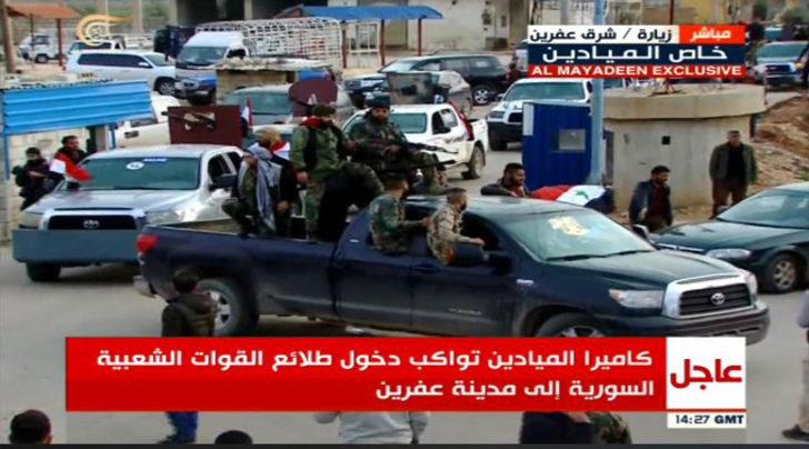 Afrin'de son dakika... Neler yaşanıyor? G1