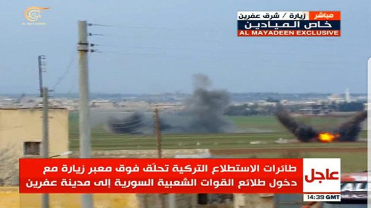 Afrin'de son dakika... Neler yaşanıyor? G5