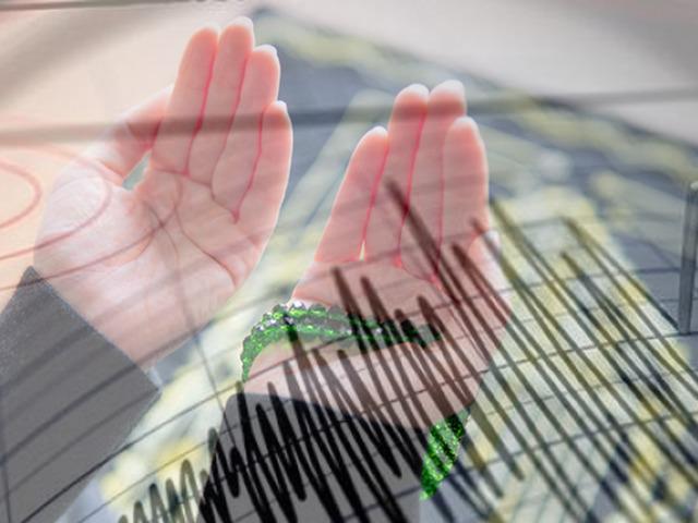 Peygamberimizin (SAV) deprem duası nedir?