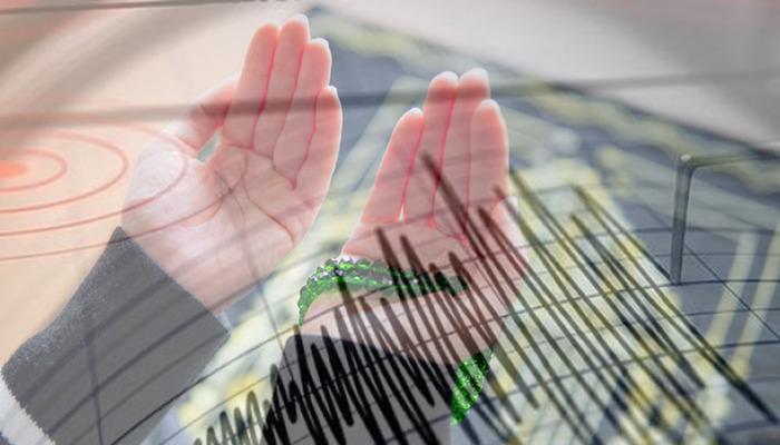 Peygamberimizin (SAV) deprem duası nedir?