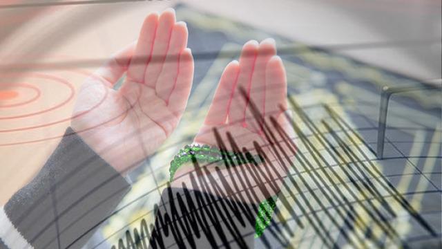 Peygamberimizin (SAV) deprem duası nedir? Depremde hangi dualar okunmalıdır? Diyanetin önerdiği deprem duası...
