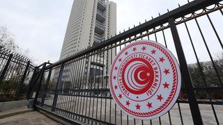 14 milyon 500 bin TL ceza! İstanbul depremi sonrası ilanlardaki fiyatlar gündem olmuştu... Bakanlık duyurdu