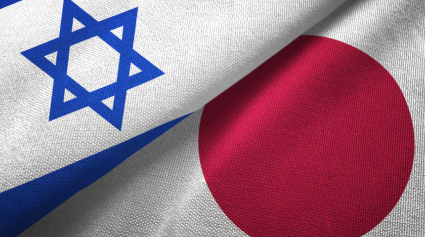 İsrailli turist Japonya'da ortalığı karıştırdı! Müdür belge imzalatmak isteyince otel çıkışında bakın ne yaptı...