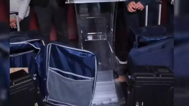 Ekrem İmamoğlu ve Jammer görüntüleri çok konuşulmuştu! Emniyetten açıklama geldi