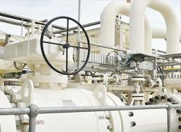 Doğal gaz ithalatı şubatta yüzde 16,6 arttı