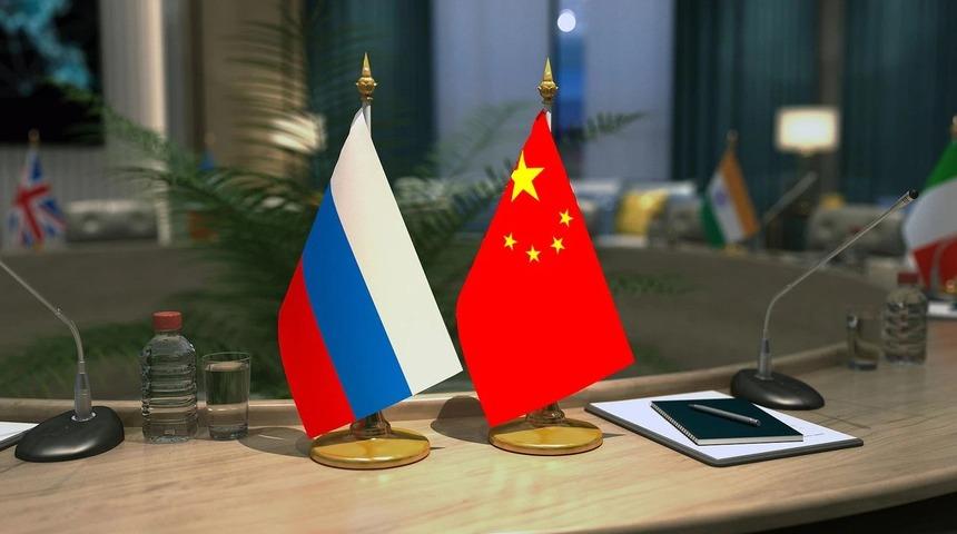 BRICS'te kritik temas: Çin ve Rusya dışişleri bakanları bir araya geldi