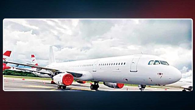 SGK'dan 150 milyonluk ikinci el uçak satışı! Son tarih 10 Haziran