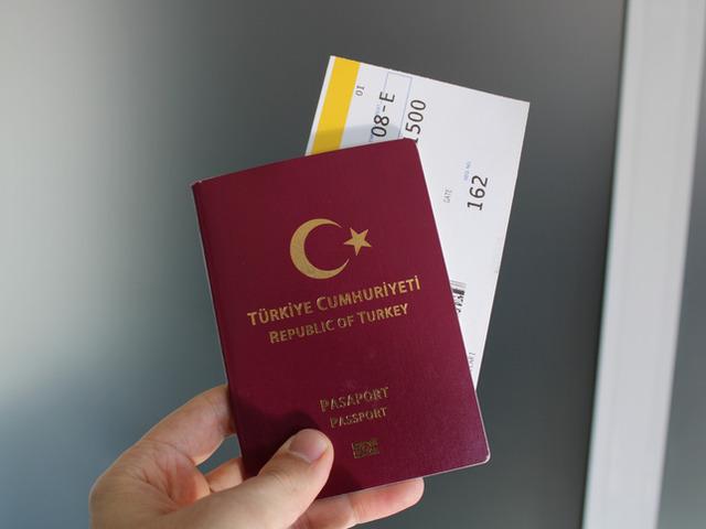  ‘Trump Altın Kart’ uygulaması başladı! Bakın ücreti ne kadar