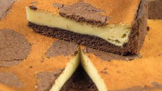 Doğum gününüze hazır: Leopar pasta tarifi