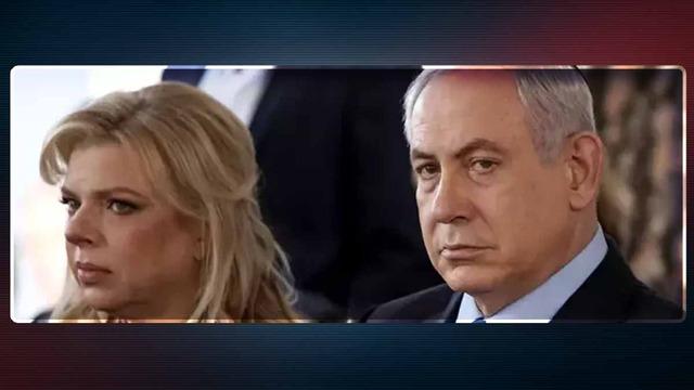Kimse beklemiyordu! Netanyahu'nun eşinden büyük gaf... Açık mikrofona konuştu; rehine aileleri ayaklandı