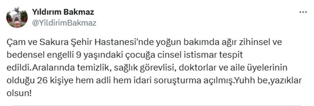 Screenshot_6