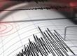 Antalya'da korkutan deprem! Büyüklüğü...