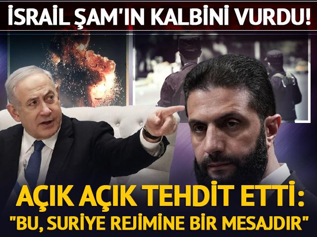 İsrail'den Şam'a hava saldırısı! Suriye Cumhurbaşkanlığı Sarayı yakınını vurdular