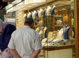 Altın satışında yeni dönem! Bakan ile görüştü 'Manşeti vereyim' diyerek açıkladı 'Çok şaşıracağınız bir gelişme'