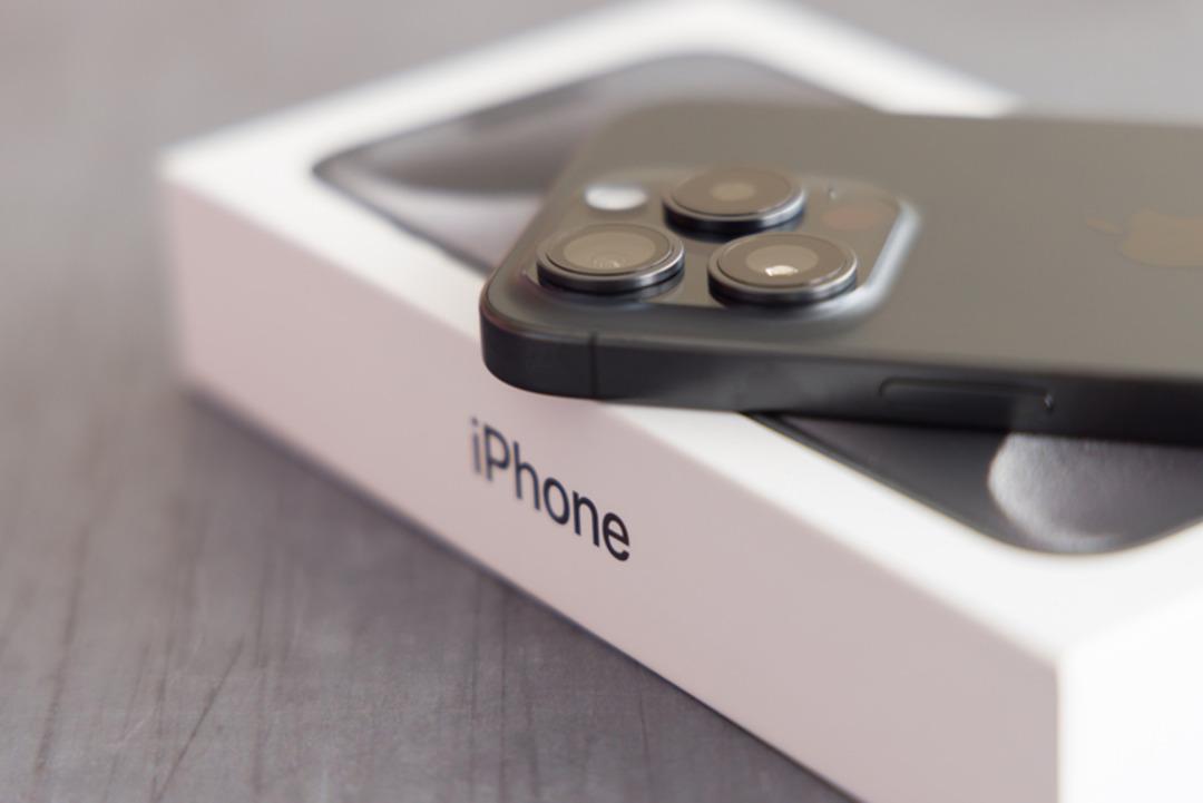 Dünya devleri bilançolarını açıkladı! Apple ve Amazon dan beklentilerin üzerinde kar elde ettiler... 2