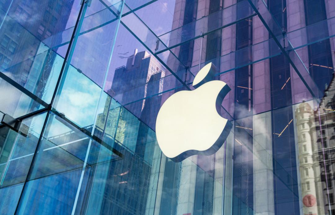 Dünya devleri bilançolarını açıkladı! Apple ve Amazon dan beklentilerin üzerinde kar elde ettiler... 5